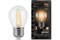 Лампа GAUSS LED Filament Шар 9W 680Lm 2700К Е27 105802109 - фото 101033