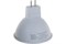 Лампа GAUSS LED Elementary MR16 9W GU5.3 2700k LD13519 - фото 101422