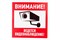 Табличка REXANT ПВХ информационный знак «Внимание, ведется видеонаблюдение» 200*200мм 56-0024-2 - фото 103565