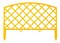 Заборчик FULEREN РЕШЁТКА 0,36м*2,3м жёлтый zabrj - фото 106301