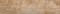 Керамогранит ступень МАГМА коричневые светлые глазурованнаые граниль 1200*300*11мм GSR0201 1c - фото 106518