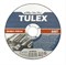 Круг TULEX отрезной абразивный по металлу для УШМ, 125мм*1,4мм*22мм 8004125 - фото 107180