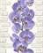 Обои АСПЕКТ РУ Орхидея декор 10107-46 0,53*10,05м (1упак-12рул) - фото 112243