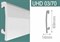 Плинтус СОЛИД напольный ударопрочный UHD03/70 белый, L2,0м/TM Unica/14 - фото 118441