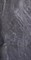 Панель STELLA ПВХ Novita Wall Сьера Невада 1200*600*2,5мм глянец (4шт в упак) - фото 119642