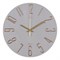 Часы настенные РУБИН Классика d=30см, корпус серый+золото 3010-007 - фото 126357