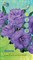 Семена цветов ИНВЕНТ ПЛЮС Эустома АВС F1 Пурпурная - фото 129001