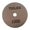 Круг TULEX алмазный гибкий шлифовальный, на велкро основе, сухое шлифование 100мм, P1000 851011-1000 - фото 129694