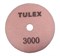 Круг TULEX алмазный гибкий шлифовальный, на велкро основе, сухое шлифование 100мм, P3000 851011-3000 - фото 129700