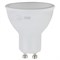 Лампа светодиодная ЭРА STD LED MR16-10W-840-GU10 10Вт софит, нейтральный белый свет Б0032998 - фото 131594