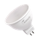 Лампа светодиодная SIRIUS LED MR MR16 GU5.3 9W 4000K 175-265V - фото 131610