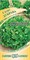 Семена ГАВРИШ Салат листовой Дубрава 0,5г - фото 131949