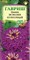 Семена ГАВРИШ Цинния Исполин пурпурный 0,3г - фото 132082
