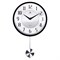 Часы настенные РУБИН Классика интерьерные из МДФ с маятником d=26 см 2625-001 - фото 133017