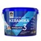 Краска водно-дисперсионная DUFA Premium EuroPlast Keramika 3, база 1 9л МП00-006960 - фото 140016