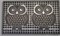 Коврик придверный RICCO Oxford owl mat 45*75 srebrny 801-002 - фото 145262