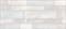 Плитка ИНТЕРКЕРАМА облицовочная METRO серая светлая/2350 59 071(62,1кв.м.)1с(1,15кв./0,115) - фото 15932
