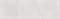 Плитка CERSANIT облицовочная Apeks светло-серый 25x75 1с ASU521D - фото 16051
