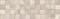 Плитка CERSANIT облицовочная Vita бежевый рельеф 1c 20*60 арт. C-VJS012D - фото 16628