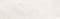 Плитка ALMA CERAMICA облицовочная рельефная Rialto 246*740*10 TWU12RLT08R V (1уп-1,274м2) - фото 20166