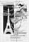 Декор УРАЛКЕРАМИКА Coco Chanel на бел.сер 24,9*36,3 арт.DWU07CCH007/7 ВС КК 007 - фото 21391