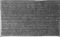Коврик KOVROFF БАРЬЕР влаговпитывающий ребристый 50*80см 21402 серый - фото 35176