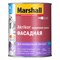 Краска MARSHALL AKRIKOR фасадная латексная BW 0,9л 5248876 - фото 38874