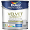 Краска Dulux TRADE Velvet Touch матовая bs BW 2,5л 5254201 - фото 39361