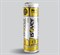 Теплоизоляция ISOVER Sauna-50/Y/С 1200*12500 - фото 41060