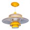 Светильник Ecolight 1126 YELLOW - фото 51880