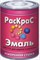 Эмаль КВИЛ РасКрас ПФ-115 универсальная розово-бежевая 2,8кг - фото 54552