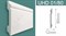 Плинтус СОЛИД напольный ударопрочный UHD01/80, белый, L2.0м/TM Unica/11 - фото 63459