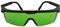 Очки CONDTROL для лазерных приборов, зеленые 1-7-101 - фото 66016