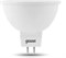 Лампа GAUSS LED MR16 GU5.3 5W 6500K 101505305-D диммируемая - фото 68649