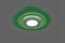 Светильник встраиваемый Feron светодиодный 9W, 720Lm, белый (4000К) и зеленый, AL2330 29585 - фото 69367