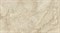 Плитка LASSELSBERGER облицовочная ЛИССАБОН 25*45 темно-бежевая 1045-0255 - фото 70109