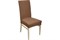 Чехол QWERTY на стул Вельвет 100% полиэстер, светло-коричневый 65825 - фото 71090