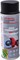 Краска Радуга аэрозольная высокотемпературная 800С красная 400мл - фото 72473