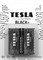 Батарейка TESLA C BLACK+(LR14/BLISTER FOIL 2PCS) 1099137271 - фото 74326