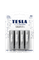 Батарейка TESLA AA SILVER+(LR06/BLISTER FOIL 4PCS) 1099137214 - фото 74328