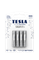 Батарейка TESLA AAA SILVER+(LR03/BLISTER FOIL 4PCS) 1099137217 - фото 74330