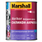 Краска MARSHALL AKRIKOR силикон-акриловая фасадная матовая BW 0,9л - фото 79542