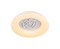 Светильник потолочный ESCADA 10284/S LED*90W White - фото 79676