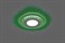 Светильник встраиваемый Feron светодиодный 16W, 1280Lm, белый (4000К) и зеленый, AL2330 29588 - фото 80606