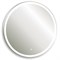 Зеркало LED ПЕРЛА сенсорный выключатель d1000 - фото 81065