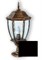 Светильник Заря садово-парковый черный маленький рефельный 7706-SR - фото 82513