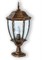 Светильник Заря садово-парковый бронзовый маленький рефельный 7702-SR - фото 82515