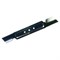 Нож запасной BOSCH на ARM 37см. F016800343 - фото 85150