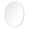 Зеркало для ванной комнаты MOON овал 60*90 с подсветкой белый - фото 87845
