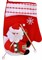 Варежка Дед Мороз на лыжах 20 см 535366 - фото 88354